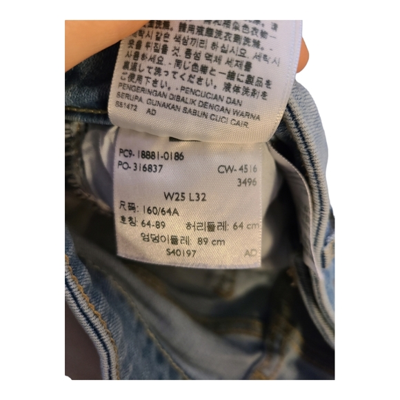 Levi's - Picture 6 of 6